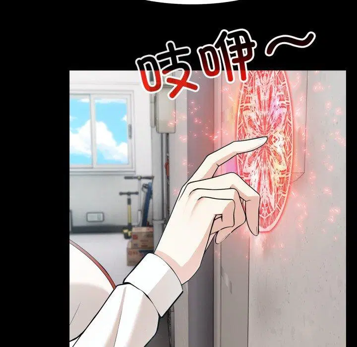 第18話