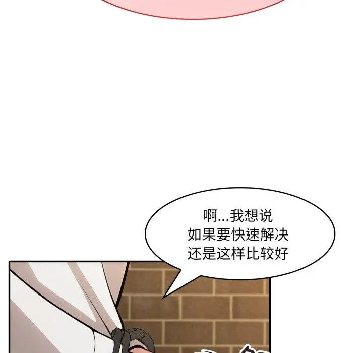 第19話