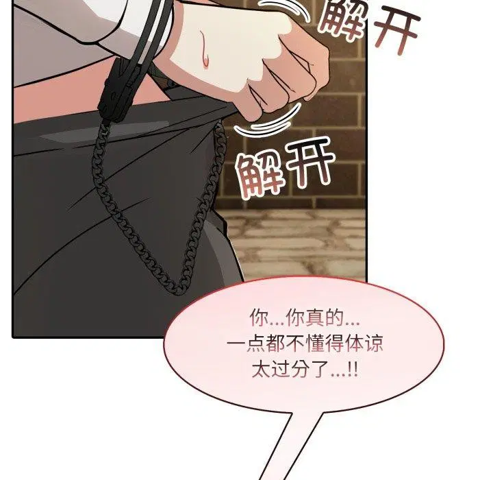 第19話