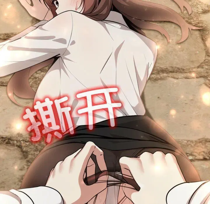 第19話