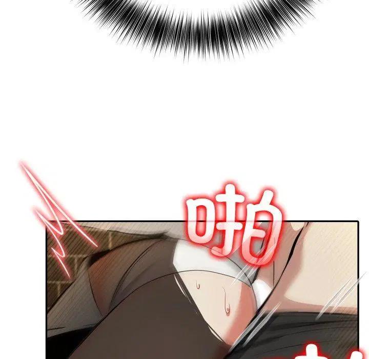 第19話