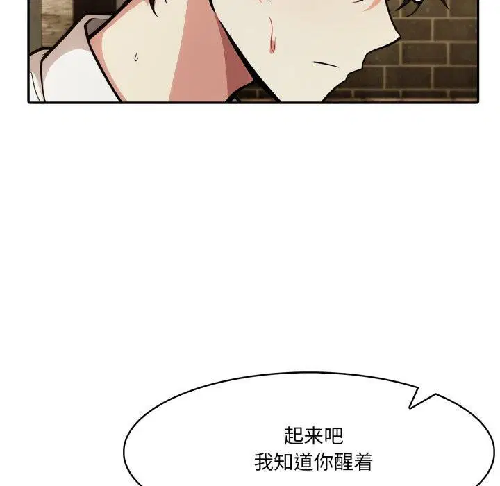 第19話