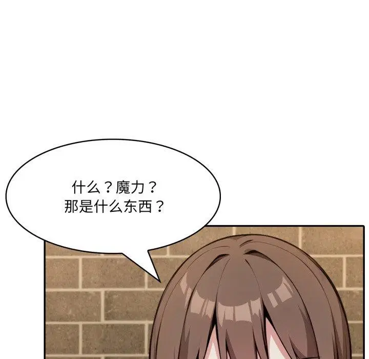 第19話