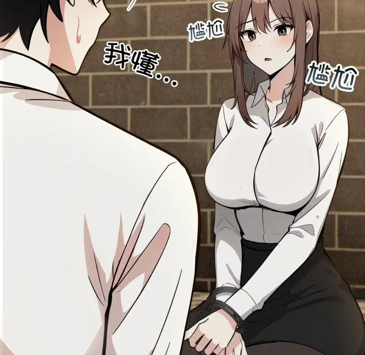第19話