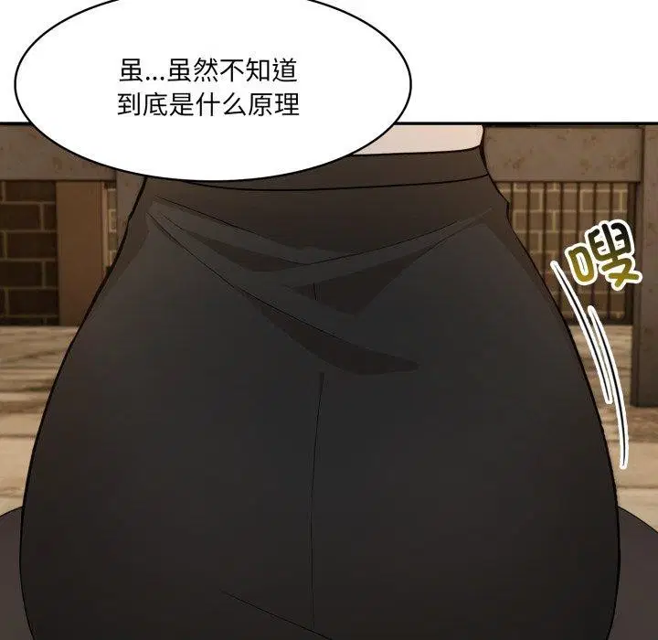 第19話