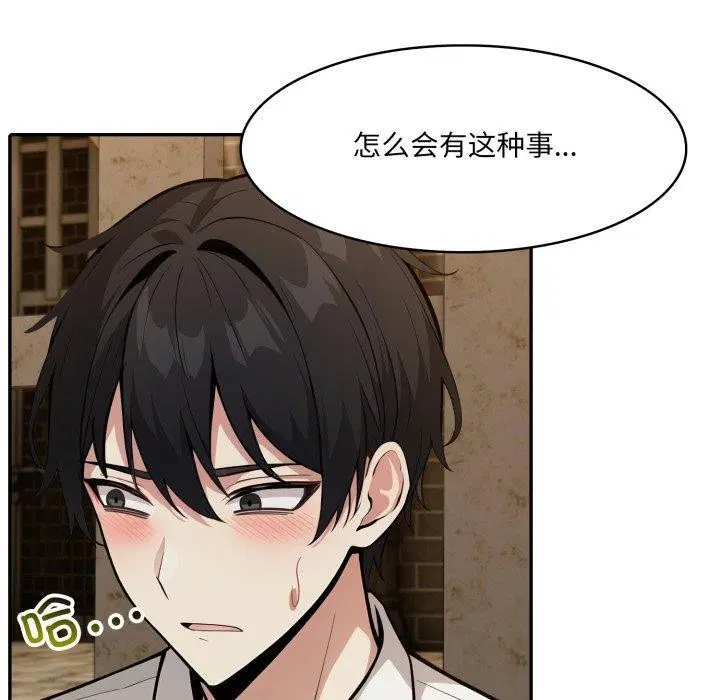 第19話