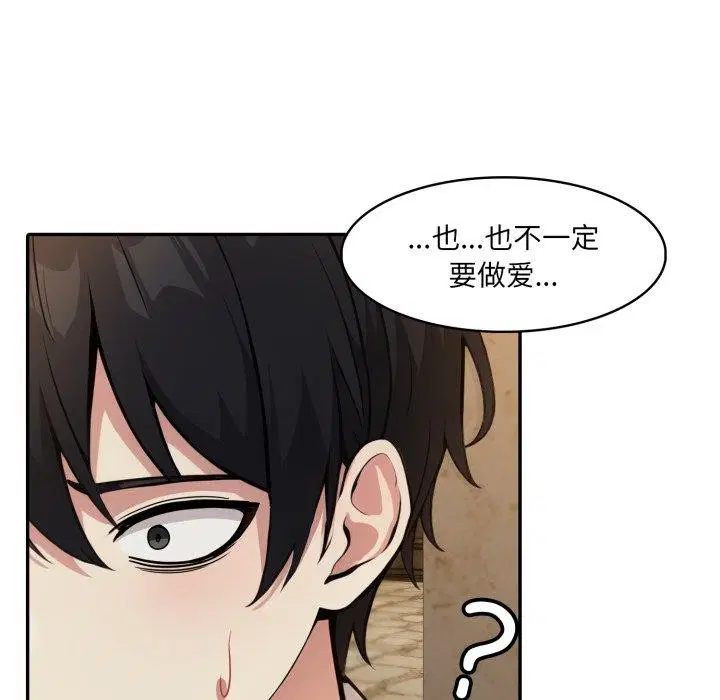 第19話