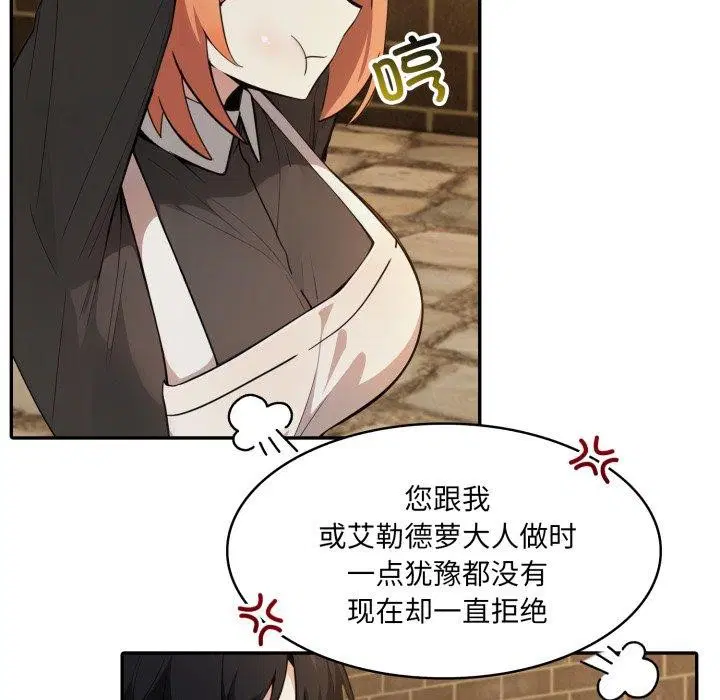 第19話