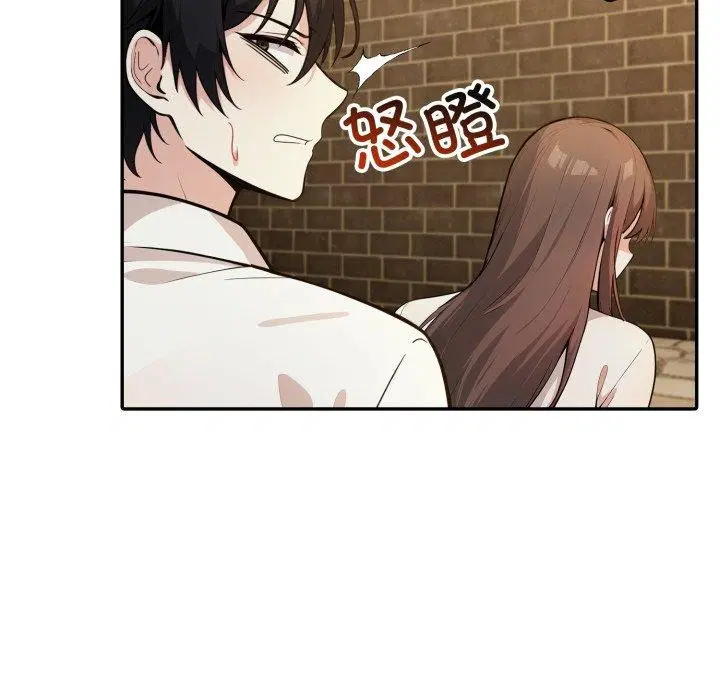 第19話