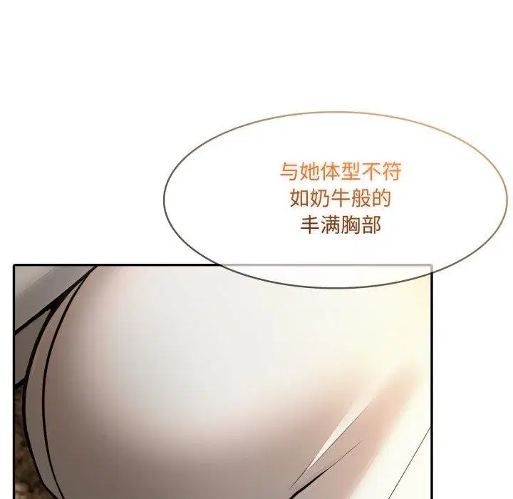 第19話