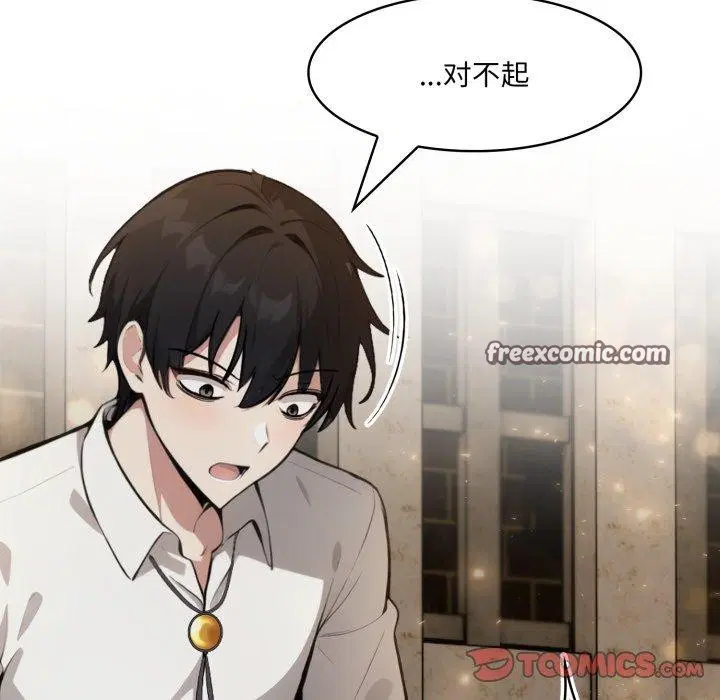 第19話