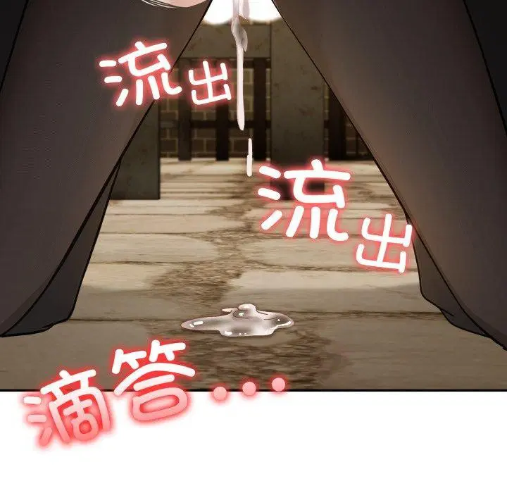 第20話