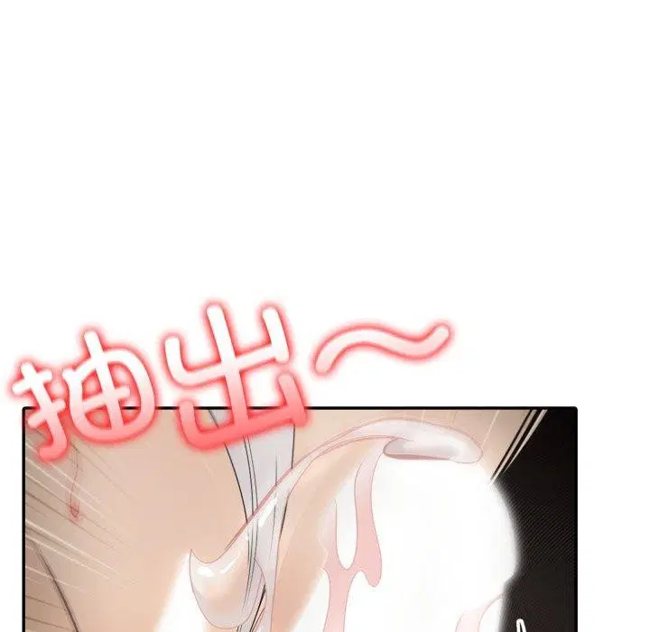 第20話