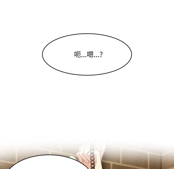 第20話