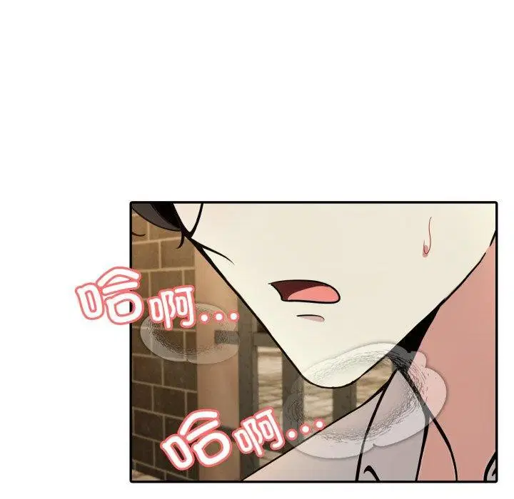 第20話