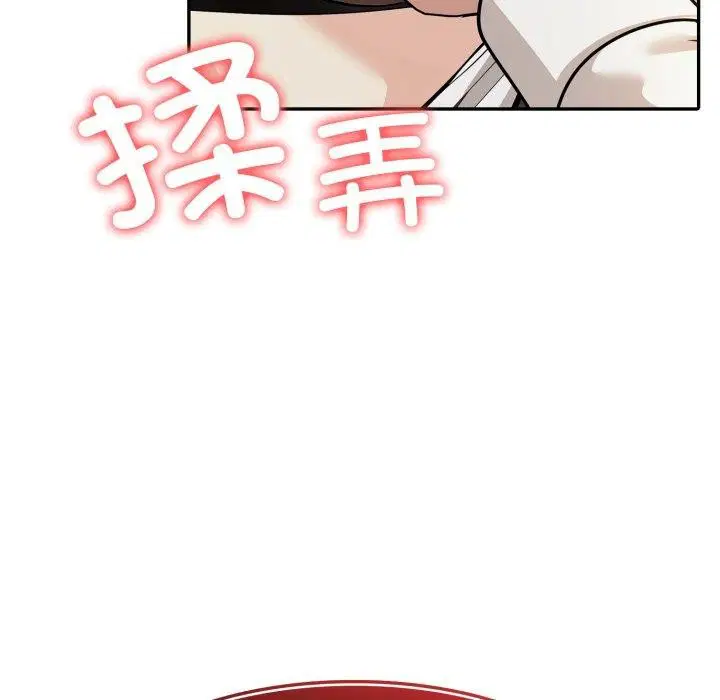 第20話