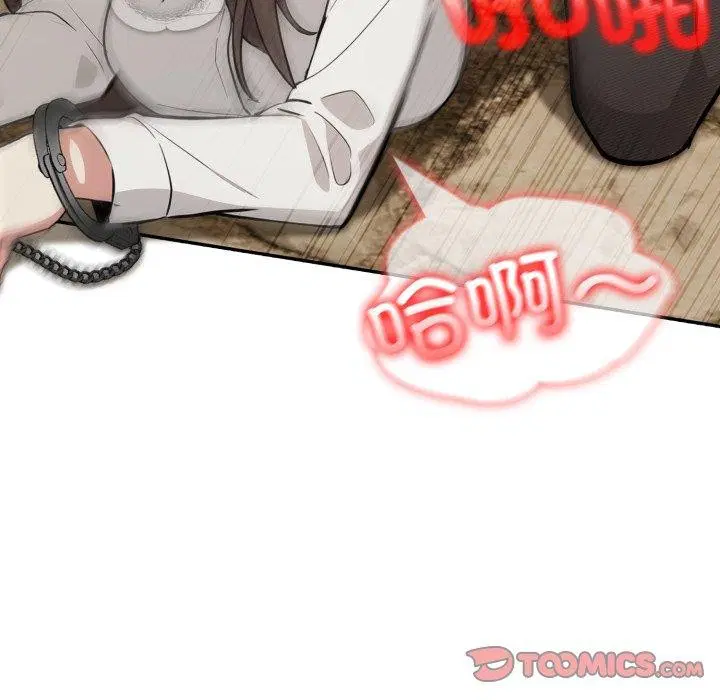 第20話