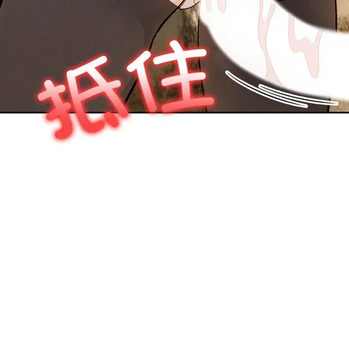 第20話