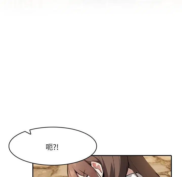 第20話