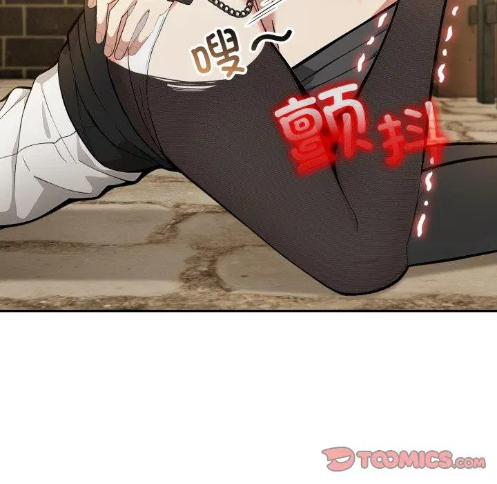 第20話