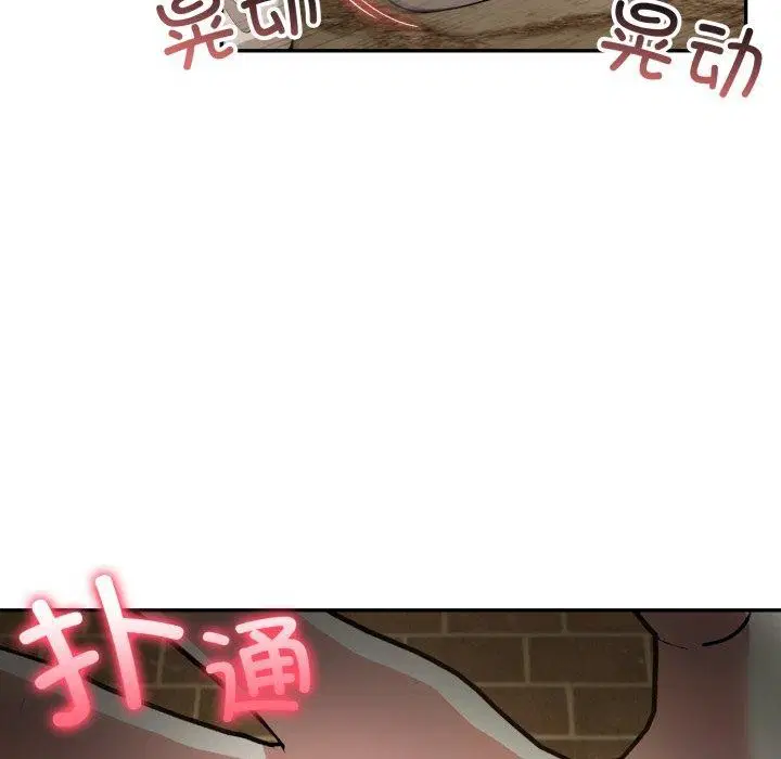 第20話