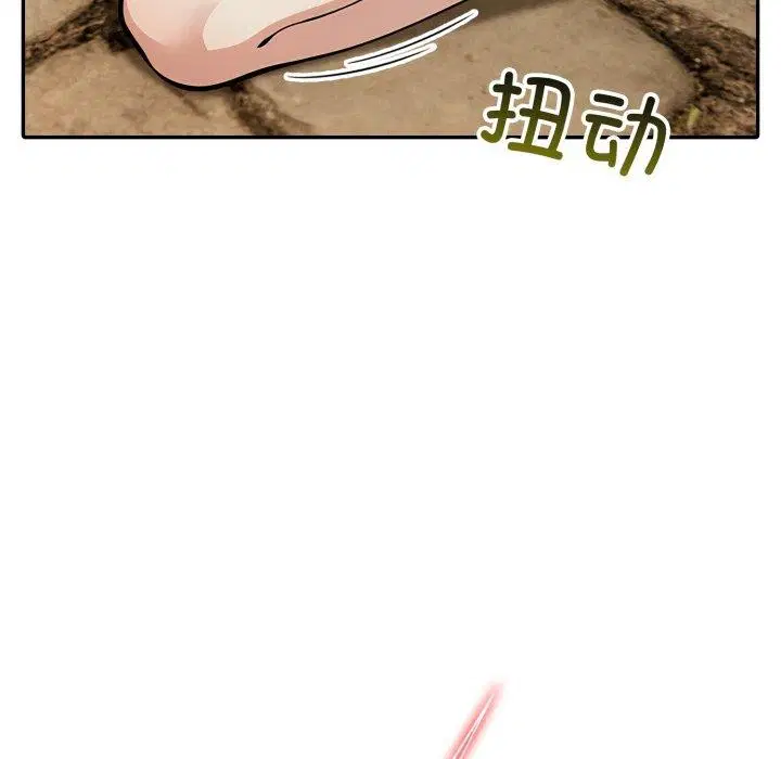 第20話