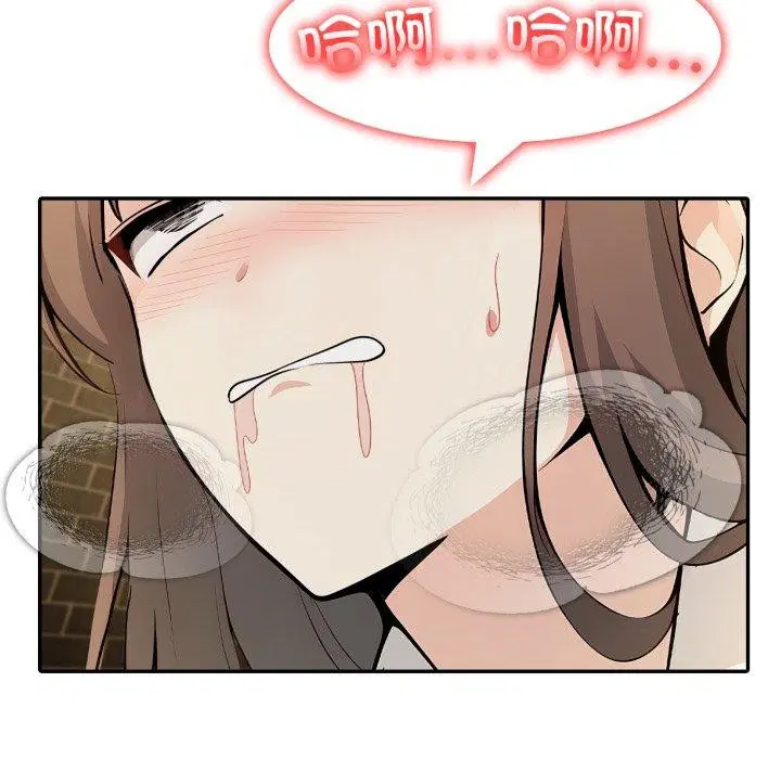 第20話