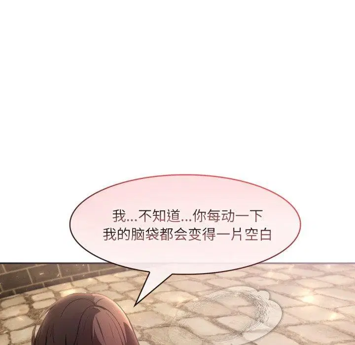 第20話