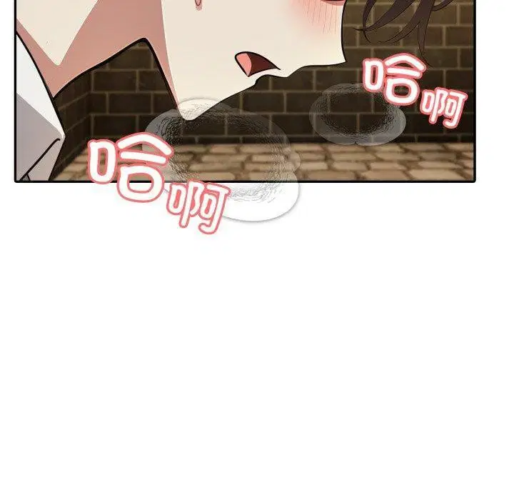 第21話