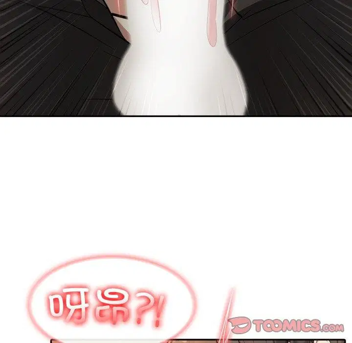 第21話
