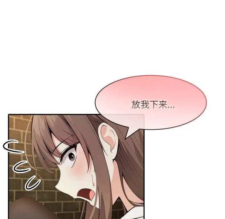 第21話