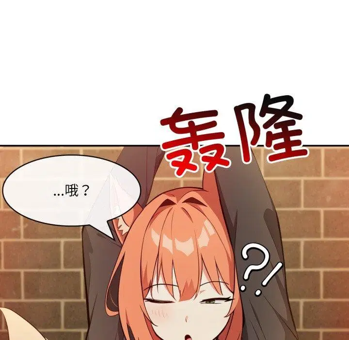 第21話
