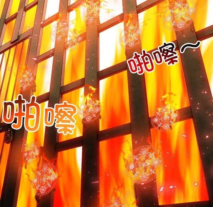 第21話