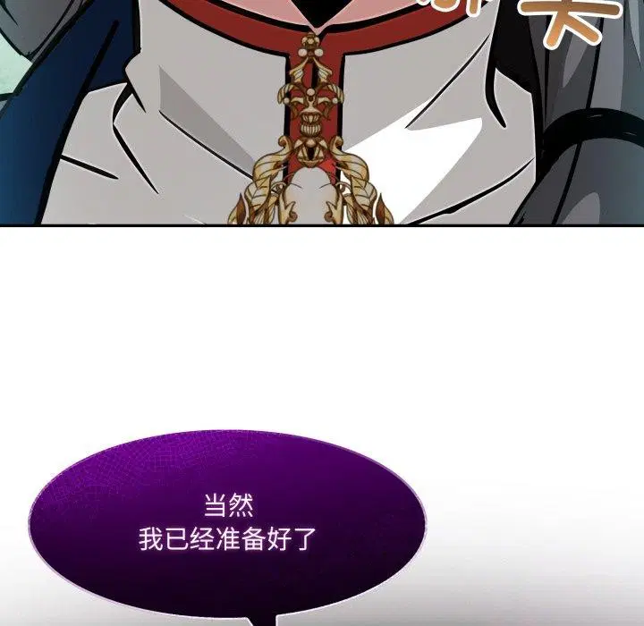 第21話