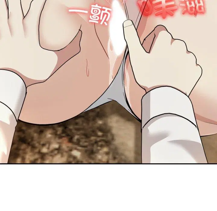 第21話