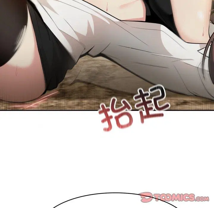 第21話