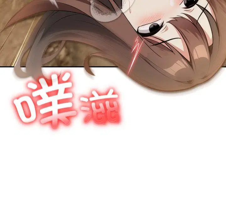 第21話