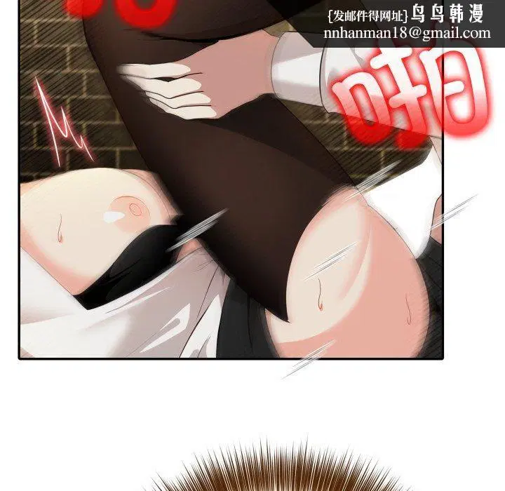 第21話