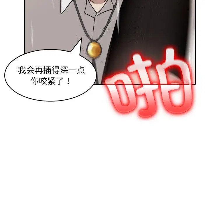 第21話