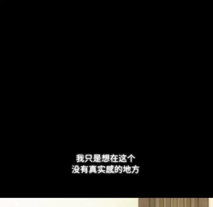 第22話