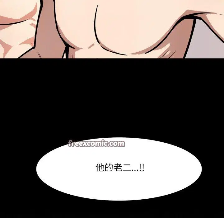 第22話