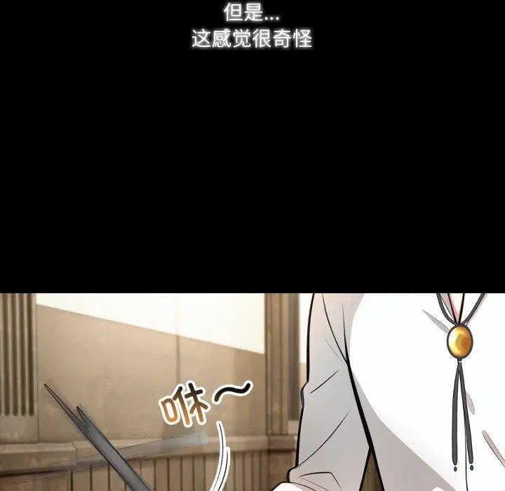 第22話