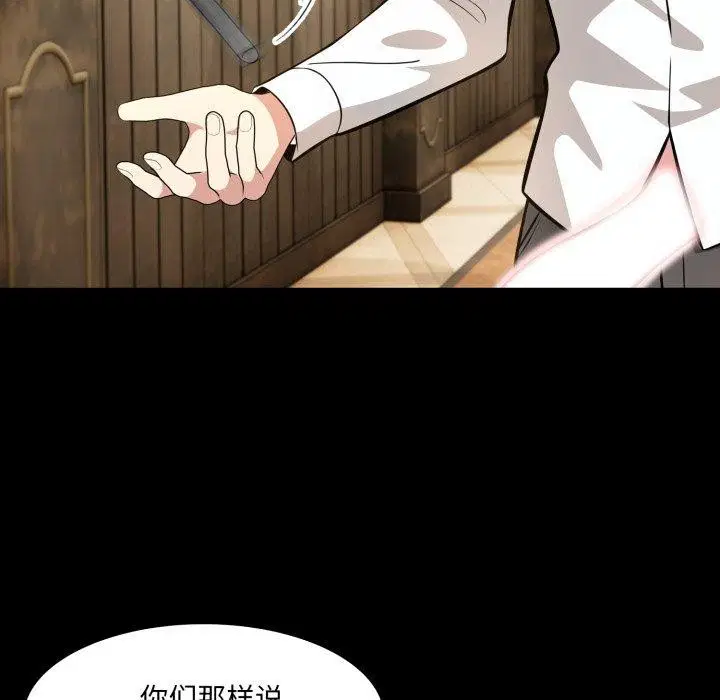 第22話