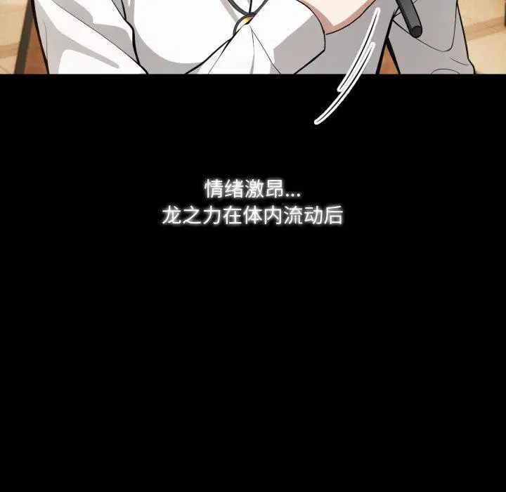 第22話