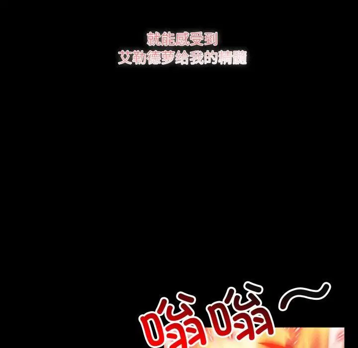 第22話