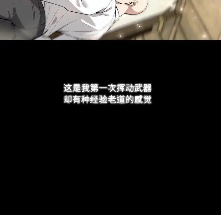 第22話
