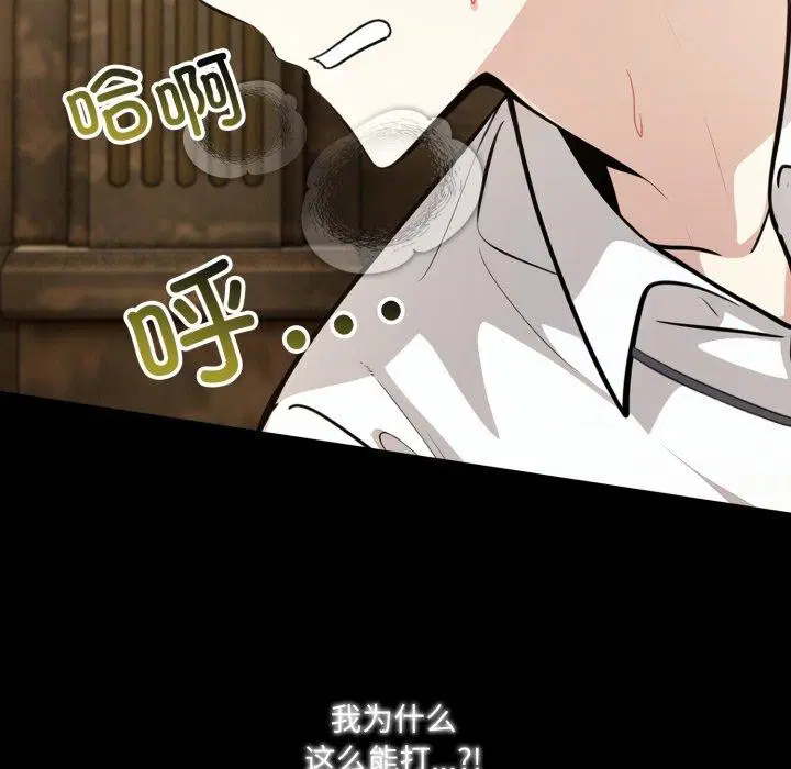 第22話