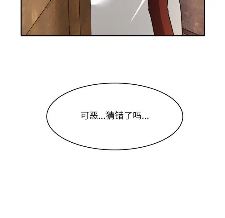 第22話
