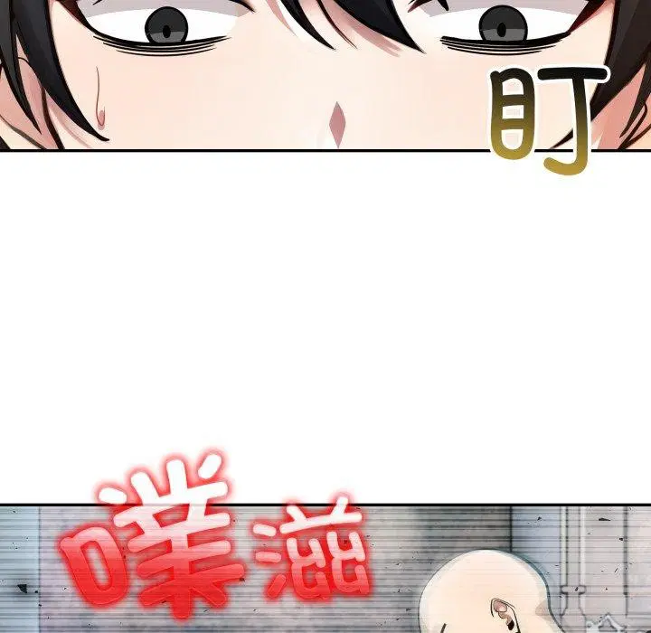 第22話