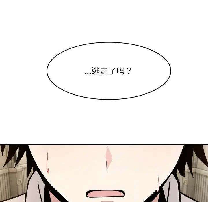 第22話